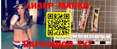 мет Бузулук
