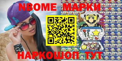 мет Бузулук