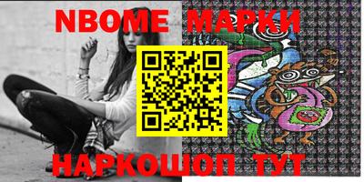 прущая мука Бугуруслан