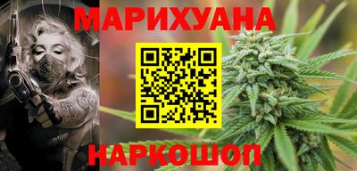 мет Бузулук