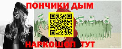 мет Бузулук