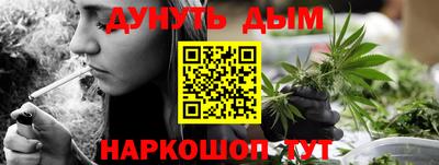 эйфоретик Будённовск