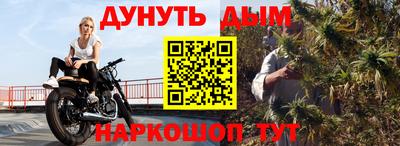 мдма Гатчина