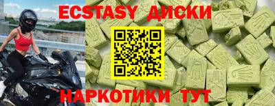мет Бузулук