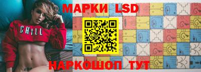 эйфоретик Будённовск