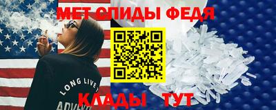 кокаин перу Гай