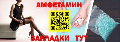 мет Бузулук