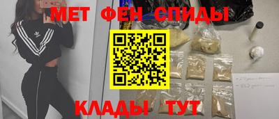 прущая мука Бугуруслан