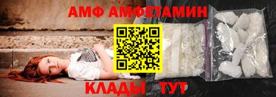 прущая мука Бугуруслан