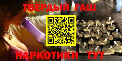 мет Бузулук