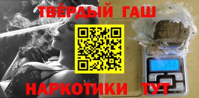 мет Бузулук