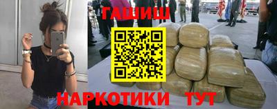 мет Бузулук