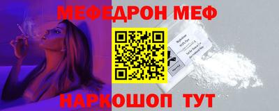 мет Бузулук